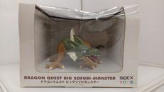 ドラゴンクエスト ビッグソフビモンスター ドラゴン|スクエアトイズ