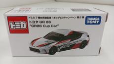 トヨタ GR 86 GR86 CUP CAR|タカラトミー
