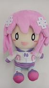 ネプテューヌ ぬいぐるみ|エビデン