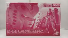 1/144 RG RX-78/C.A キャスバル専用ガンダム|バンダイ