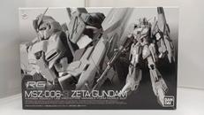 1/144 RG MSZ-006-3 ゼータガンダム3号機|バンダイ