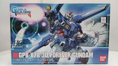 HG フォーエバーガンダム|バンダイ