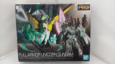 RG フルアーマーユニコーンガンダム|バンダイ