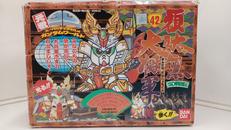 頑駄無大将軍|バンダイ