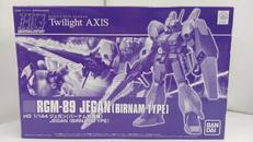 HGジェガン(バーナム所属機)|バンダイ