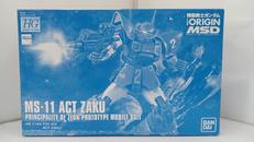 HG アクト・ザク|バンダイ