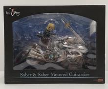 セイバー&セイバー・モータード・キュイラッシェ|GOOD SMILE COMPANY