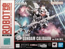 ガンダム・キャリバーン A.N.I.M.E.|BANDAI