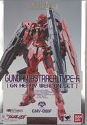 METAL BUILD ガンダムアストレア TYPE-F|バンダイ