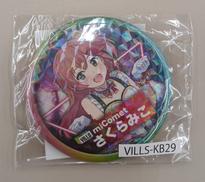 VIRTUAL UNIT FES. VILLS|メーカー不明