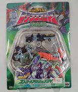 MM-01 ストリートアクションマイクロン|タカラ