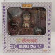 暁美ほむら 制服VER|グットスマイルカンパニー