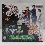 DX脳人ブレスセット|バンダイ