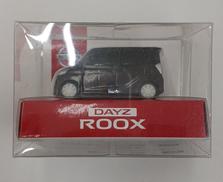 DAYS ROOX|日産