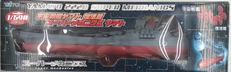 スーパーメカニクス 宇宙戦艦ヤマト 2220