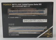 国鉄 583系特急電車 増結セットB|TOMIX