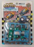 マツダ限定オリジナルカラー カスタマブル チョロQ|タカラ