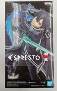 ESPRESTO キリト 黒の剣士VER|バンダイ
