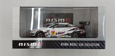 1/43 S ROAD NDDP GT-R 2013|日産・EBBRO
