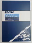 JR チキ5500形貨車（JR西日本仕様）セット|TOMIX
