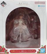 フィギュア|BANDAI