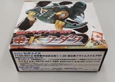 セガトイズ|爆丸アーマーズ ブースターパック K(コッパ) クダク