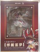 フィギュア|MAGI ARTS