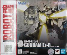 ROBOT魂 ガンダムEZ-8 VER.A.N.I.M.E.