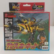 Vビーダアーマー デビルホーネット|タカラ