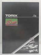 JR485 1000系特急電車(かもしか)セット|TOMIX