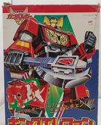 キングエレファン|TOMY