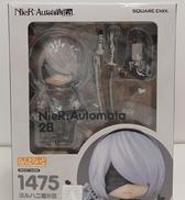 ねんどろいど 2B|スクウェア・エニックス