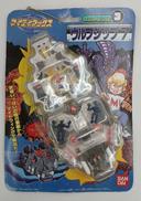 ウルフシップ7|バンダイ