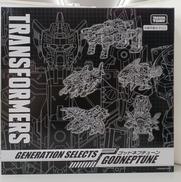 ゴッドネプチューン|タカラトミー