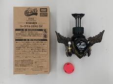 コーラマル ZERO DX|タカラトミー