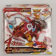 士ドラガオン 爆誕の絆VER.|セガトイズ