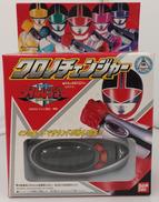 クロノチェンジャー|バンダイ