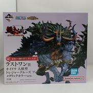 ラストワン賞 カイドウ 人獣型 メタリックカラーVER.|バンダイ