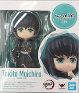 FIGUARTS MINI 時透無一郎|BANDAI SPIRITS