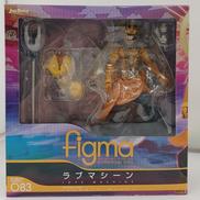 FIGMA ラブマシーン|マックスファクトリー