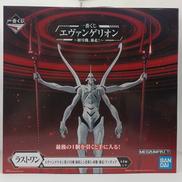 エヴァ13号機疑似シン化第3+形態（推定）|バンダイ