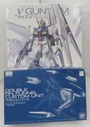 MG HI-Ν ガンダム VER.KA +H.W.S.|バンダイ