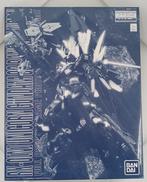 MG ユニコーンガンダム2号機 バンシィ・ノルン|バンダイ