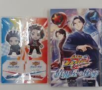 爆上戦隊ブンブンジャー 情報屋の秘密|バンダイ