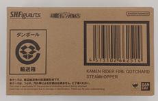 S.H.FIGUARTS 仮面ライダーガッチャード スチーム|バンダイ