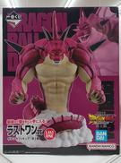 番くじ DAIMA ポルンガ ラストワン|バンダイ