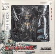 リボルテック ネイキッド ジェフティ|海洋堂