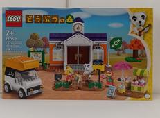 どうぶつの森 7+ 77052|LEGO