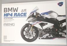 多色成型版プラモデル|モンモデル