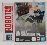 ROBOT魂 陸戦型ガンダムVER. A.N.I.M.E|バンダイ